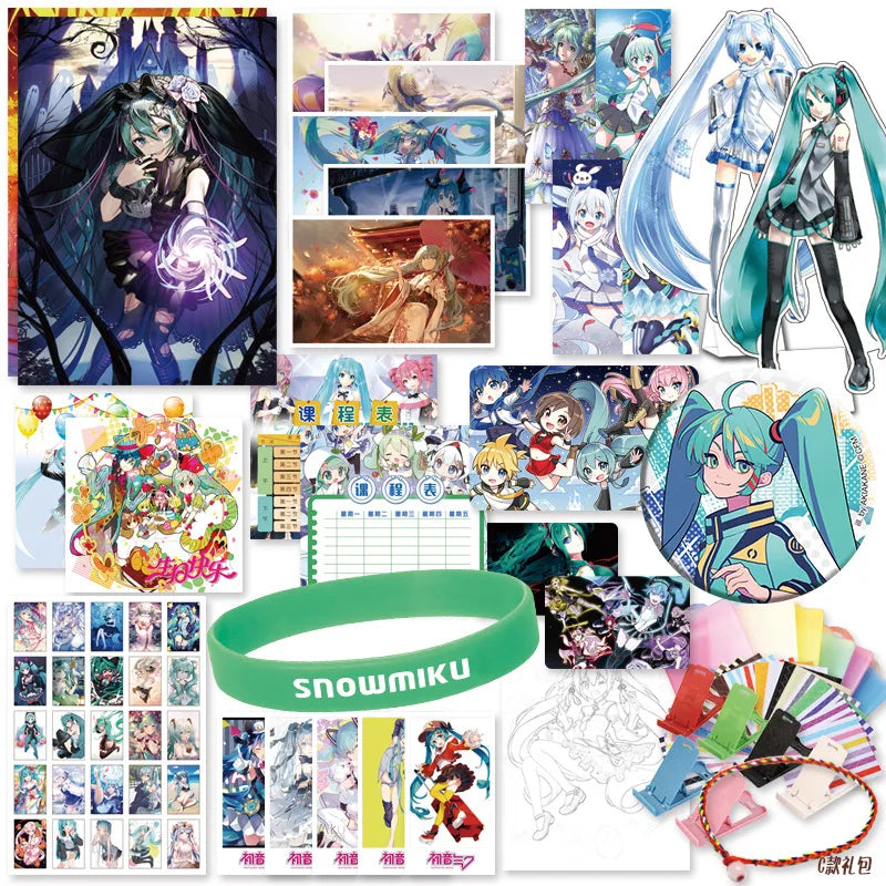 Anime Hatsune Miku MIKU Lucky Bag Magazine Poster Postcard Collection Toy Badge Sticker Bracelet Fans Surprise Gift Handbag