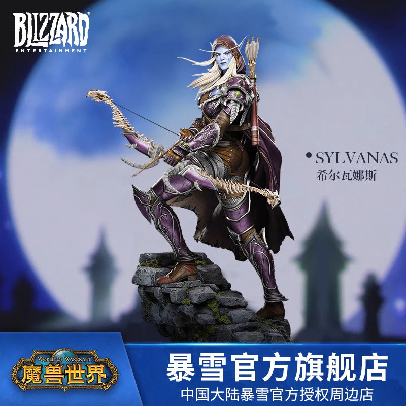 46Cm Blizzard World of Warcraft Role Sylvanas Windrunner Game Action Figure Model Statue Collection Ornaments Gifts Toys