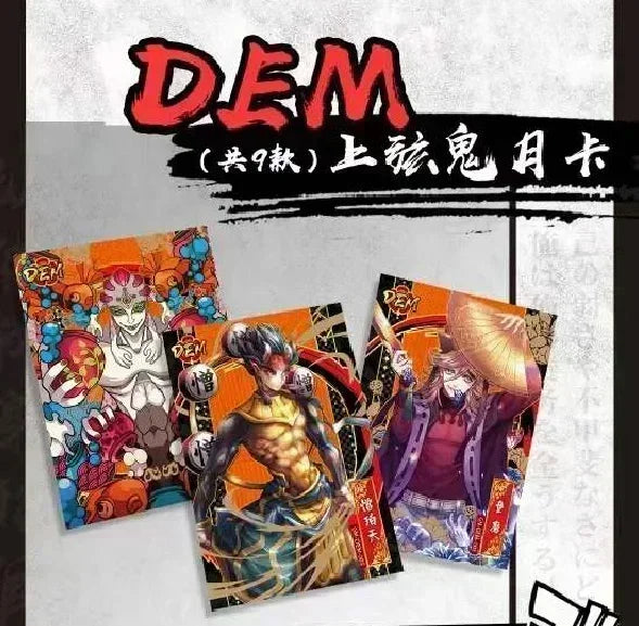 The New Demon Slayer Card Limited SLR Cards DEM Ghost Month Cards CP Love Card Anime Character Collection Card Childr Toy Gift