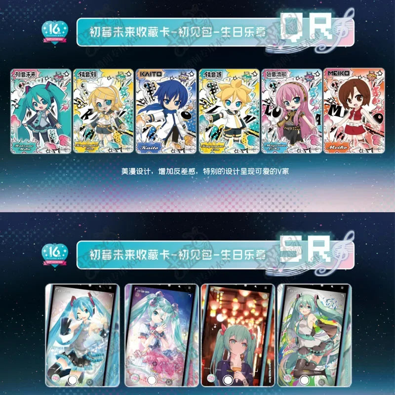 Original Hatsune Miku Peripheral Collection Cards Singing Girl Megurine Luka Character Rare HR Card Toys Children Birthday Gifts