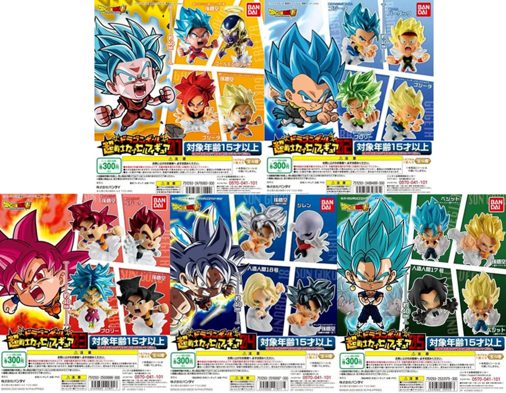 Bandai Dragon Ball SuperJiren Vegeta Son Goku Freezer Gogeta Broli Burdock Warrior Doll Series Anime figuras en miniatura de juguete Kit de regalo