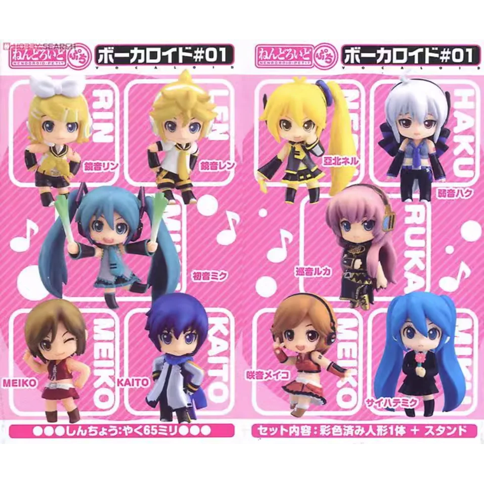 Stock Original GSC Good Smile NENDOROID Vocaloid Hatsune Miku family Kagamine Len KAITO Kagamine Rin Figure Model Toys Doll Gift