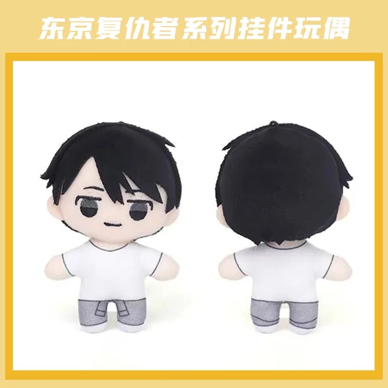 10cm Tokyo Revengers Plush Pendant Toys Sano Manjirou Haitani Rindou Ryuuguuji Ken Sendou Atsushi Cotton Stuffed Dolls Bag Rings