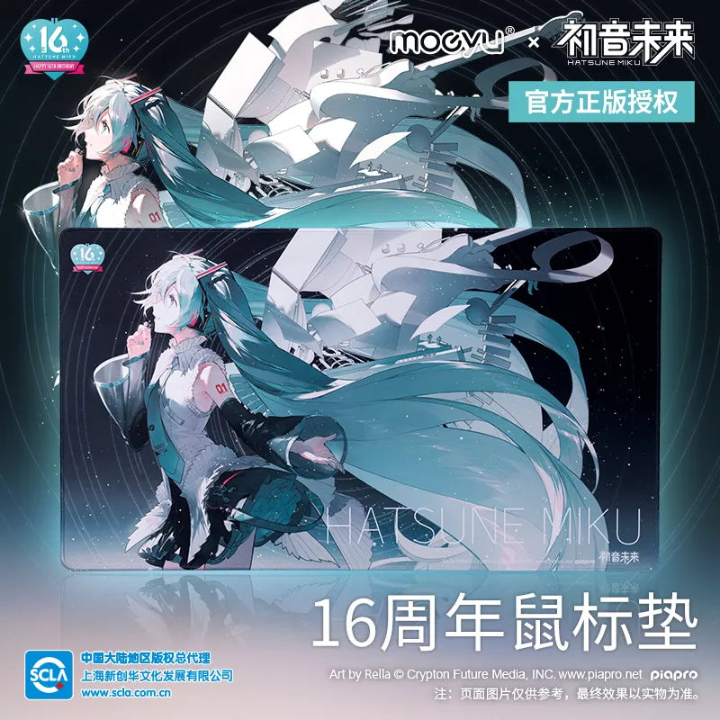 Moeyu Hatsune Miku 16th Anniversary Mouse Pad Mousepad Anime Vocaloid Cosplay Large Keyboard Gaming Mat Cartoon Desk Playmat