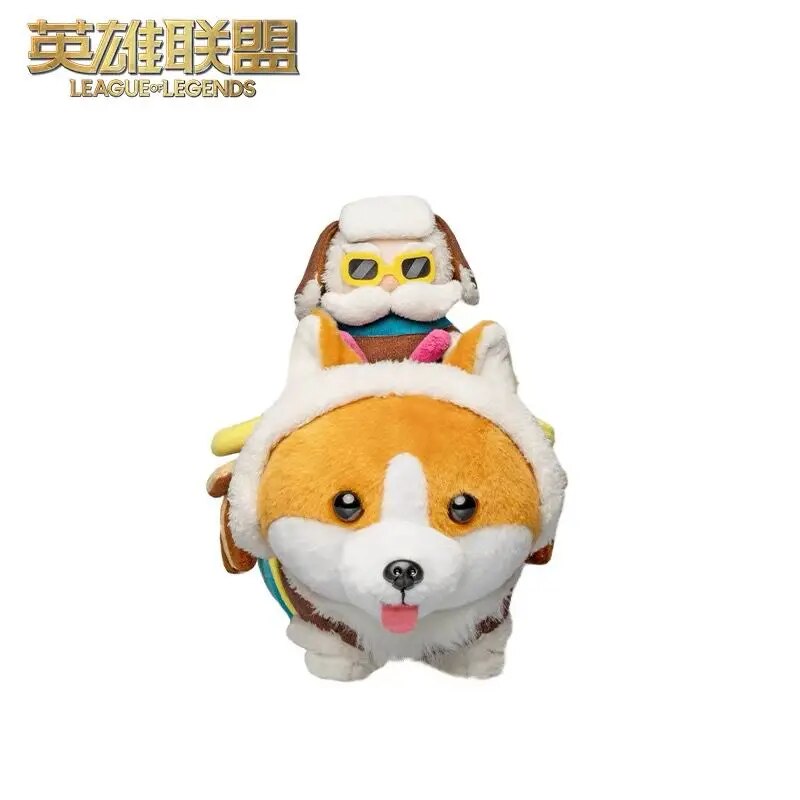 League of Legends LOL April Fools' Day Series Corgi Kookie Plush Doll Game Periférico Oficial Auténtico