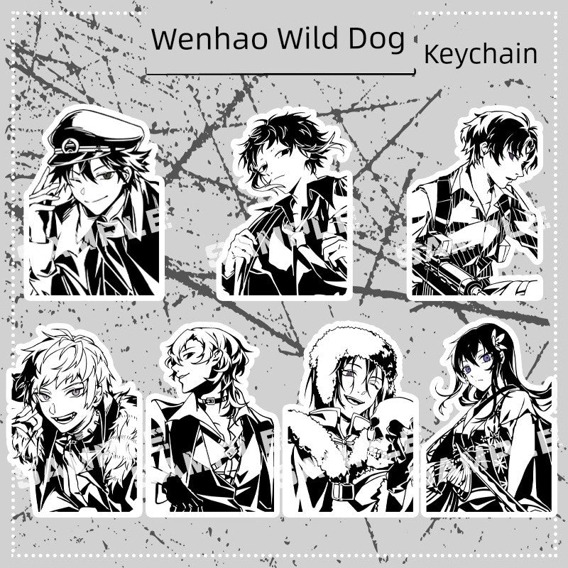 In Stock Wenhao Stray Dogs Keychain Central Plains Zhongzhong Senou Outer Zhongdao Town Creative Bag Anime Keychain