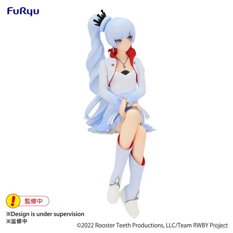 Original FuRyu RWBY Weiss Schnee Ice Queen PVC Anime figura de acción modelo de juguete