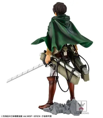 Banpresto MSP Attack on Titan Eren Yeager Official Authentic Handle Figure Model Anime Gift Collectible Model Toy Halloween Gift