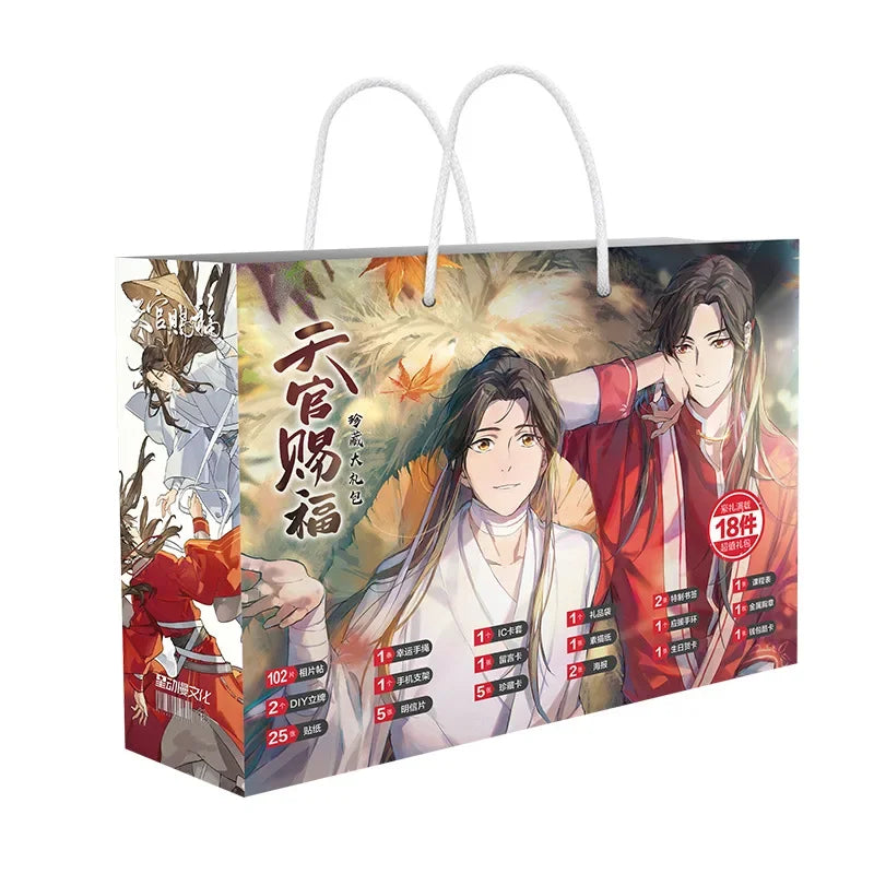 Anime Lucky Gift Bag Cartoon SAO Attack on Titan Genshin Impact Bleach Stray Dogs Collection Bag Toy Gift