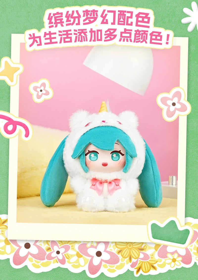 Hatsune Miku Vinyl Plush Doll Blind Box Cute Forest Animals Doll Trip Bag Pendant Decoration Gift Girl Surprise Trendy Toy Gift