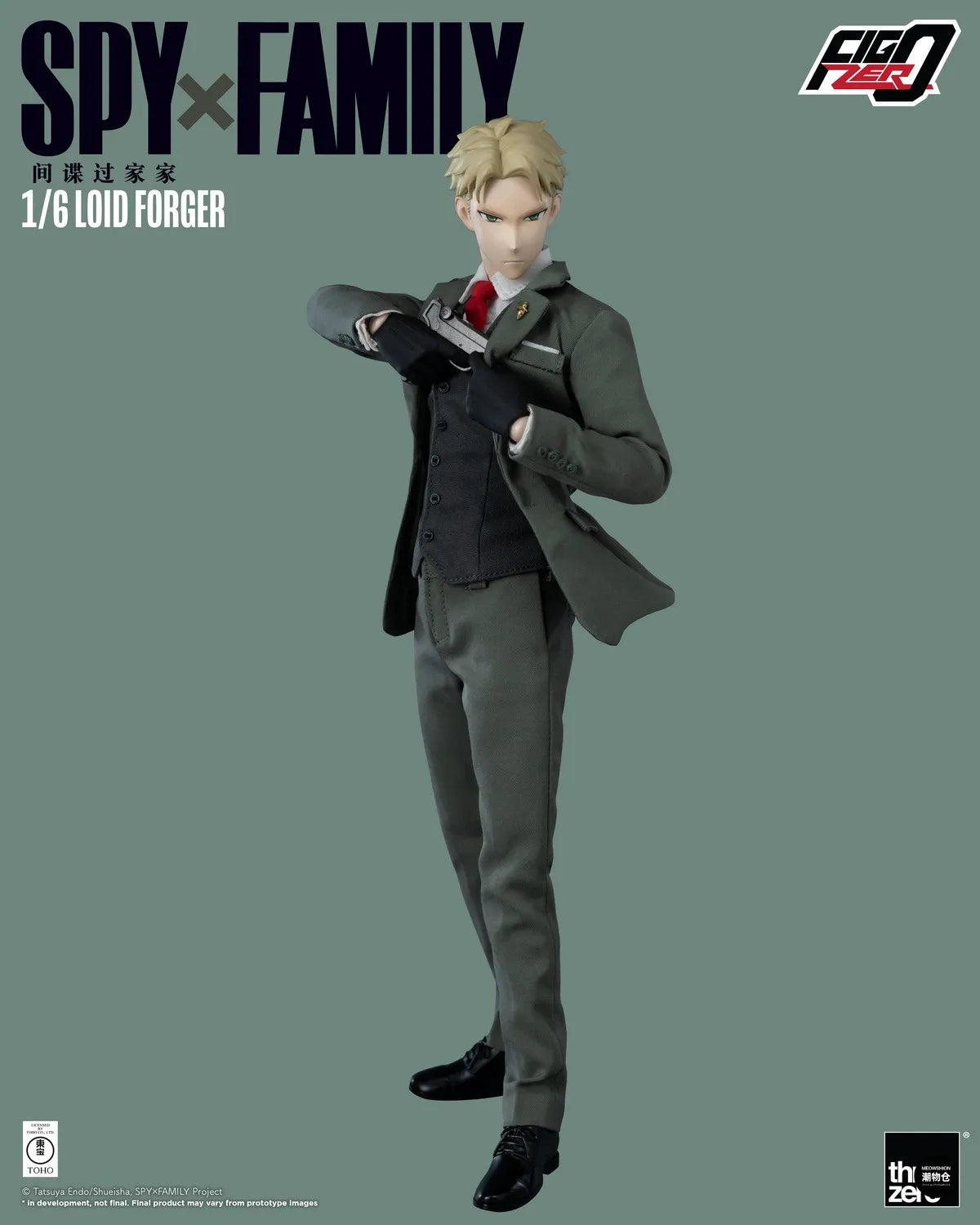 THREEZERO 1/6 SPY×FAMILY Twilight Loid Forger Action Figure Anime Model Toys Hobby Pre-Sale