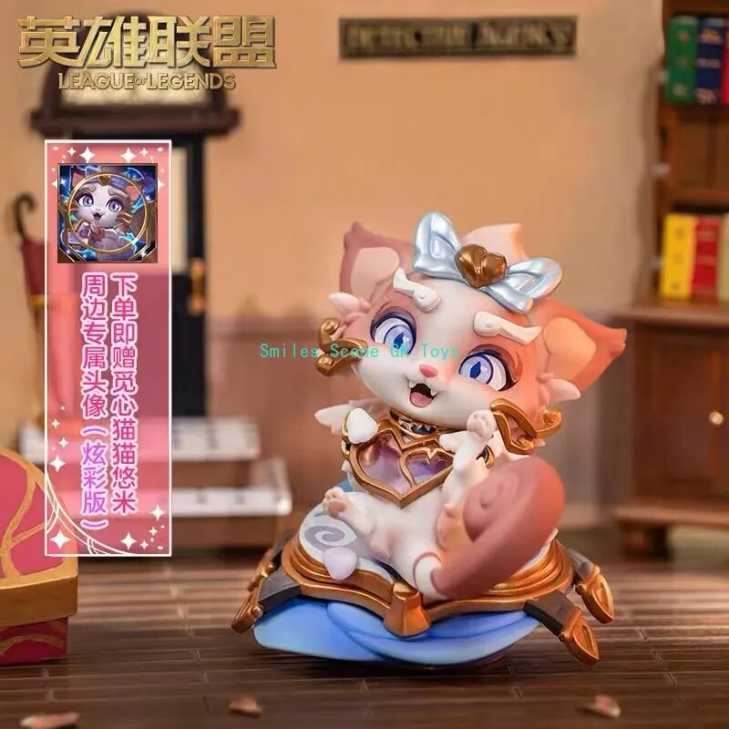 In Stock League of Legends Anime Figure Valentine's Day Limited Soul-searching Cat Yuumi Colorful Suit Limited Collection Model