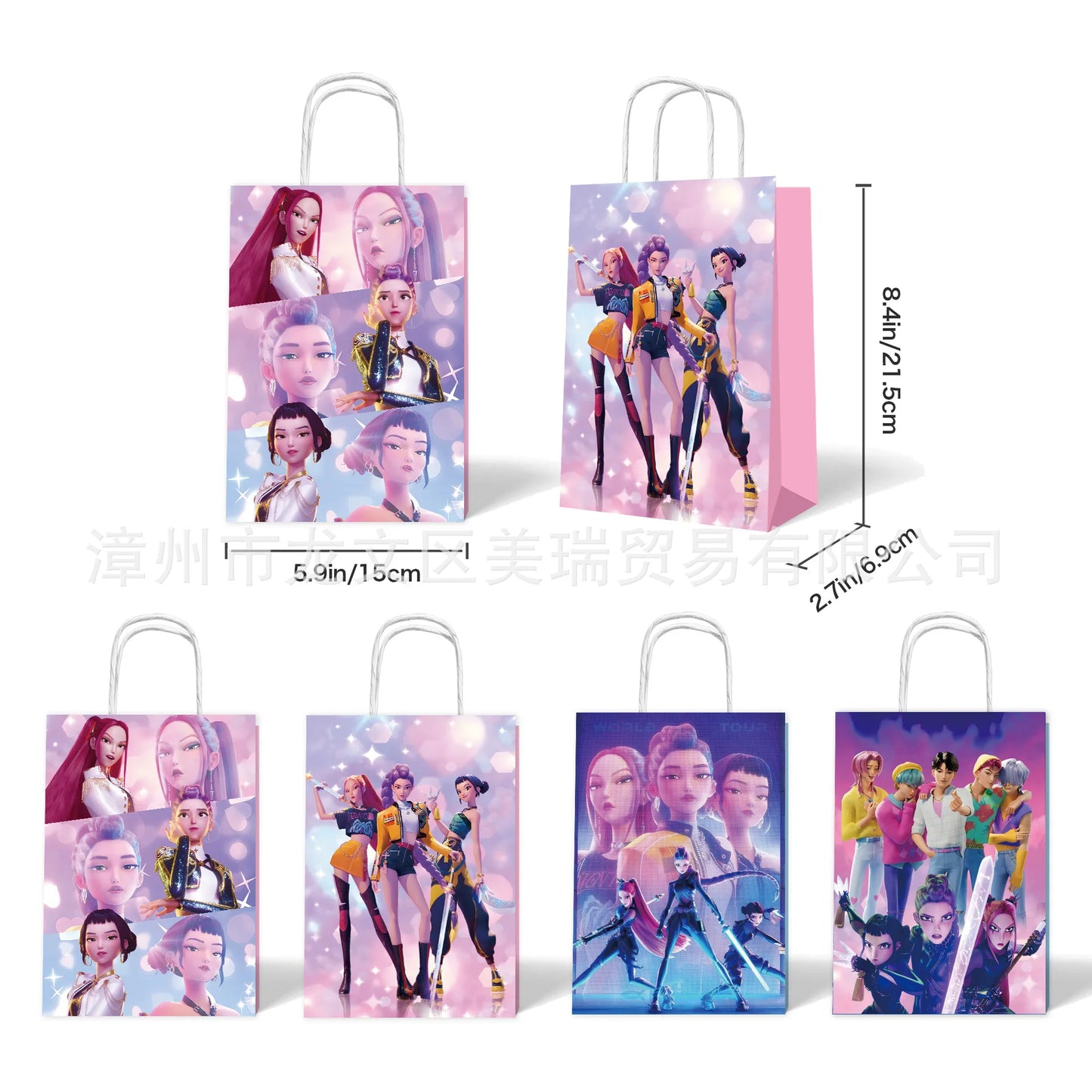 12pcs Kpop Demon Hunters Birthday Party Gift Bag Candy Loot Handle Treat Bag Kid Biscuit Package Baby Shower Decoration Supplies