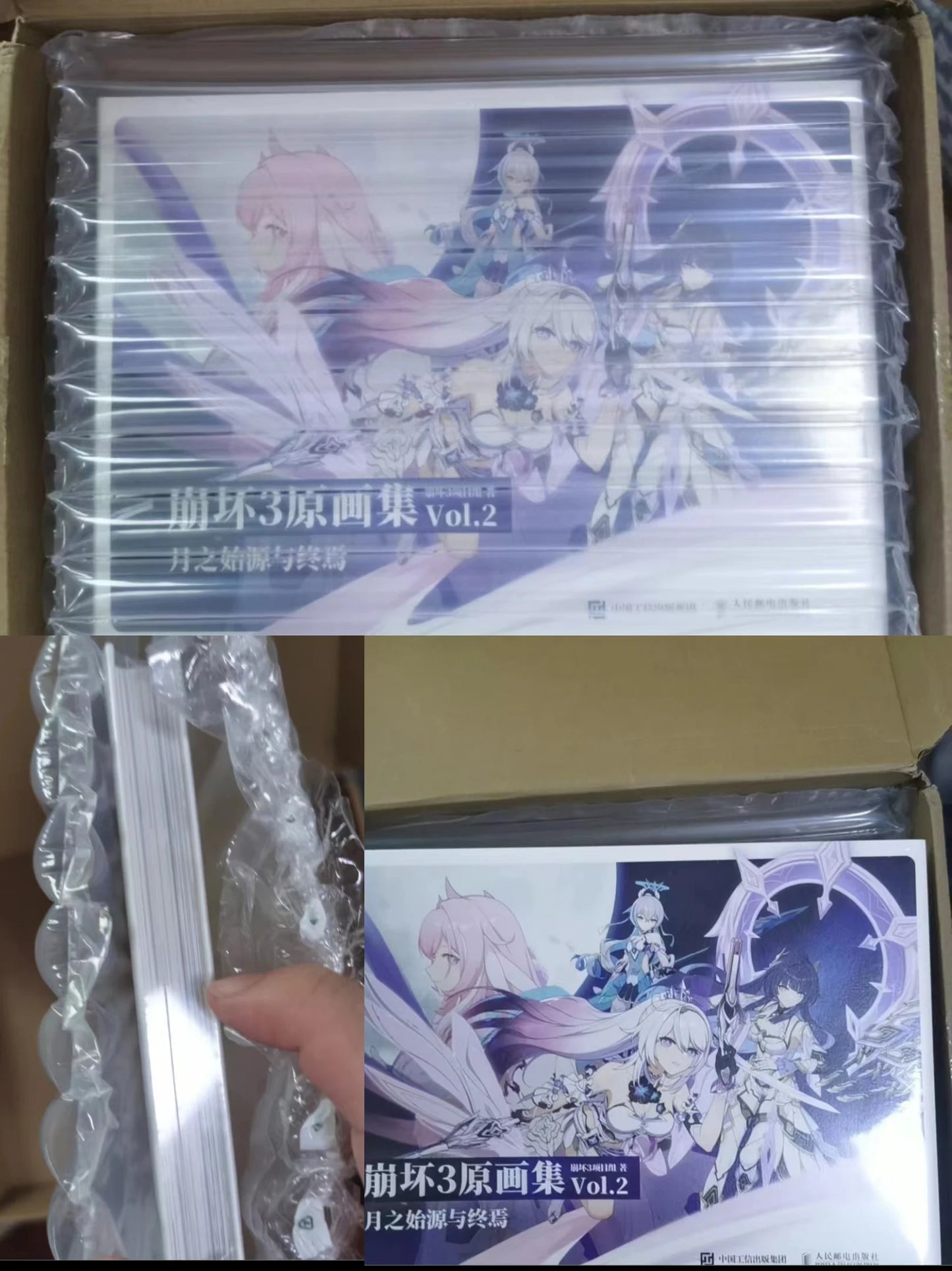 Genuino MiHoYo/Honkai Impact 3 colección de arte Original juego oficial Meteor's Journey Kiana Cospaly accesorios regalo de Anime caliente