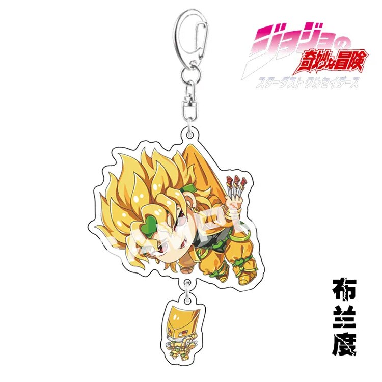 Anime Keychain JoJo Bizarre Adventure Man Key Chain for Women Accessories Cute Bag Pendant Key Ring Acrylic Cartoon Friends Gift