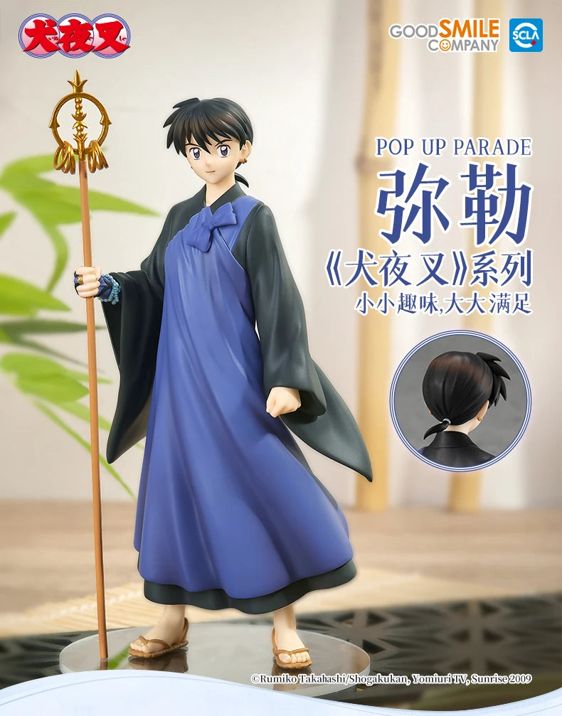 GSC POP UP PARADE Inuyasha action figure Miroku Brand new genuine Amusement Collectible toys In shelf