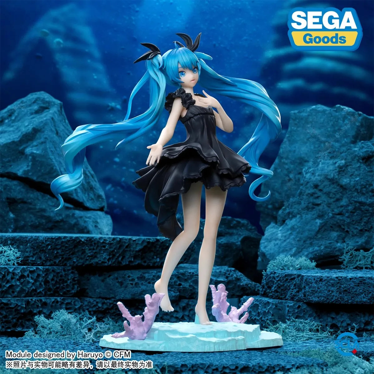 18cm In Stock Original SEGA Vocaloid Luminasta Hatsune Miku Anime Deep Sea Girl Action Figures Collectible Model Doll Toys Gifts