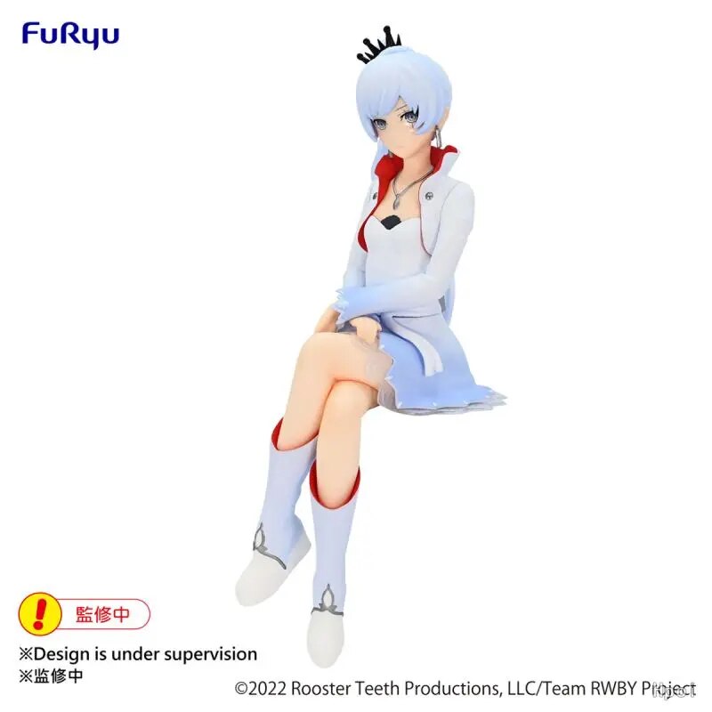 Original FuRyu RWBY Weiss Schnee Ice Queen PVC Anime Figure Action Figures Model Toy