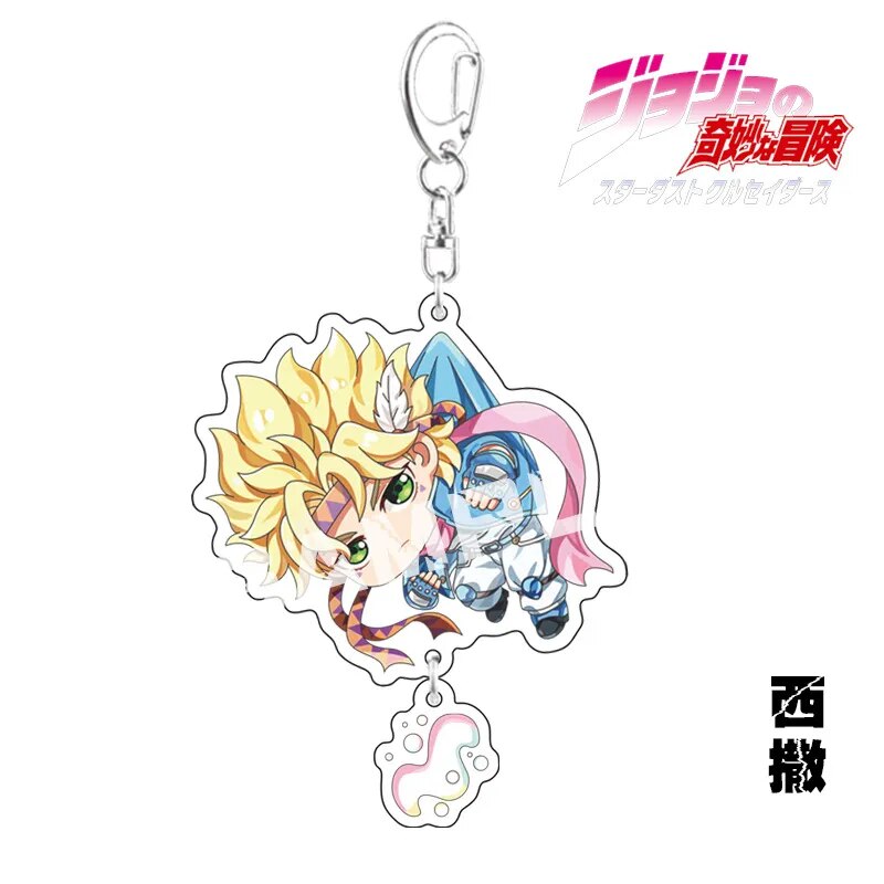 Anime Keychain JoJo Bizarre Adventure Man Key Chain for Women Accessories Cute Bag Pendant Key Ring Acrylic Cartoon Friends Gift