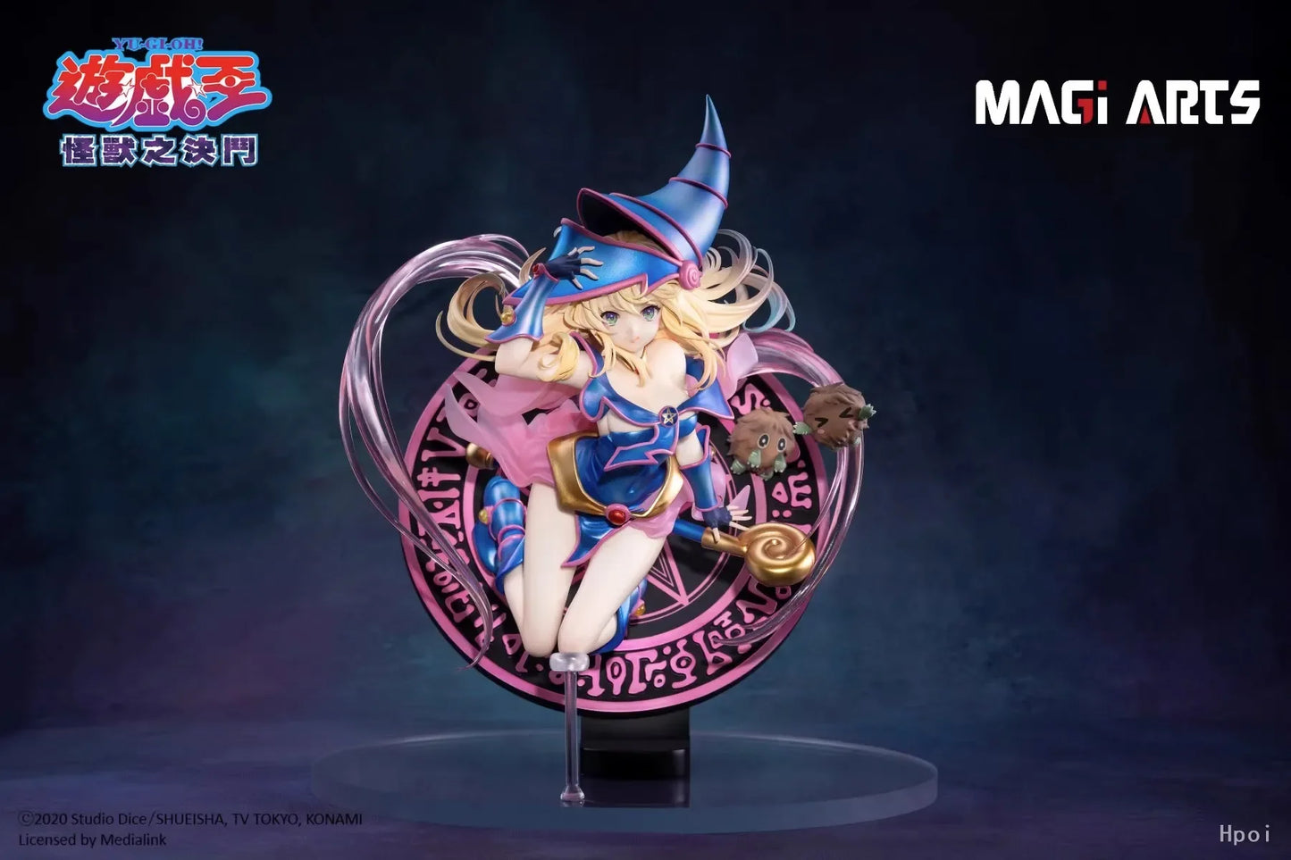 28cm Magi Arts Yu-Gi-Oh! Duel Monsters Anime Figurine Black Magician Girl Action Figure Kawaii Toy Room Ornament Christmas Gift