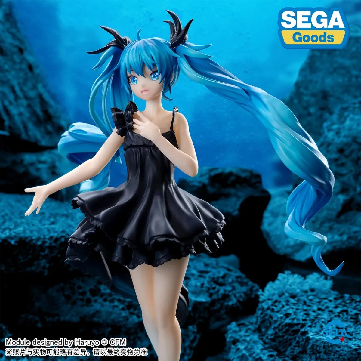 18cm In Stock Original SEGA Vocaloid Luminasta Hatsune Miku Anime Deep Sea Girl Action Figures Collectible Model Doll Toys Gifts