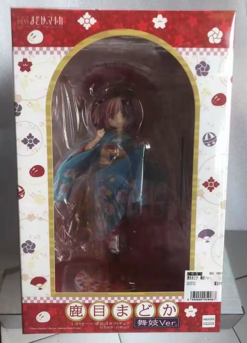 In Stock Original ANIPLEX+ Madoka Kaname Maiko Ver 1/8 Proportional Humanoid Anime Humanoid Toys Gifts Decoration Collection