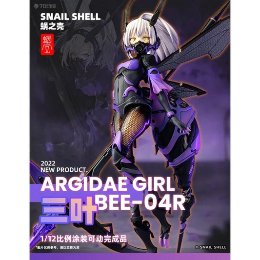 Original Snail Shell 1/12 Mobile Suit Girl Black and Purple Wasp Girl Clover PVC Action Figure Assembled Model Toy