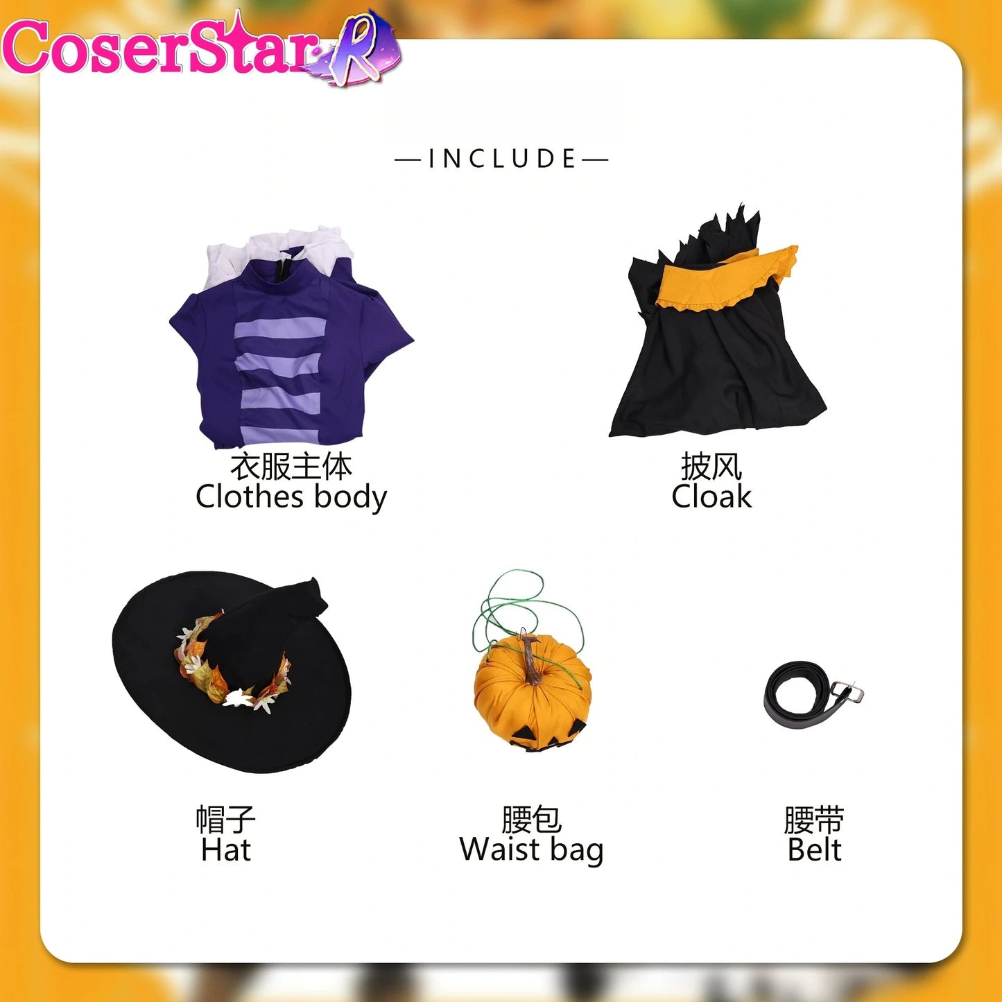 CoserStar-R Frieren Beyond Journey's End Frieren Fern Cosplay Costume Dress Women Carnival Halloween Role Play Outfit
