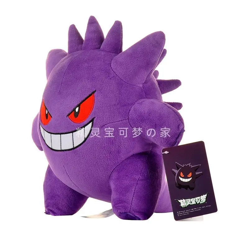 25cm Pokemon Gengar Plush Pikachu  Anime Toy Cute Bulbasaur Squirtle Charmander Psyduck Stuffed Anime Figure Stuffed Dolls Gift