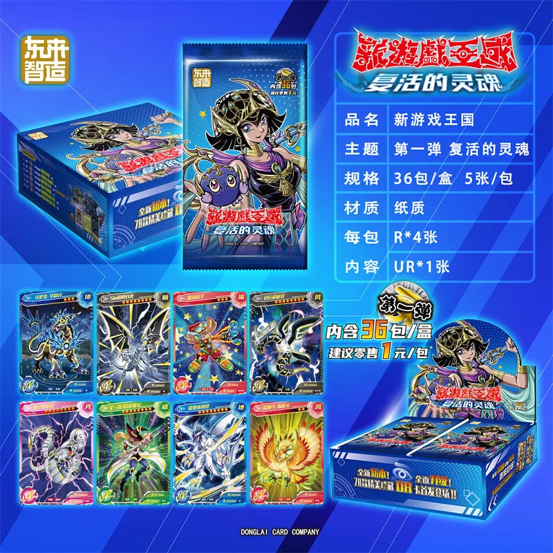 Yugioh Freedom Legend Deck 180Pcs Set With Box Yu Gi Oh Anime Game Collection Cards Kids Boys Toys For Children Figure Cartas