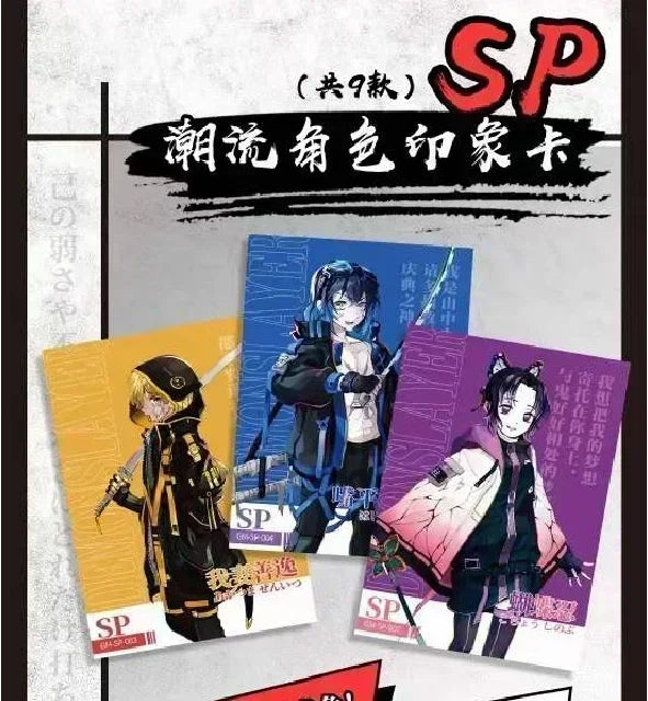 The New Demon Slayer Card Limited SLR Cards DEM Ghost Month Cards CP Love Card Anime Character Collection Card Childr Toy Gift