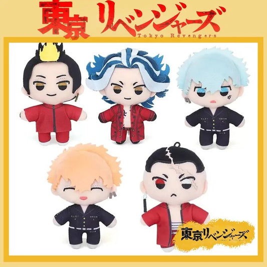 10cm Tokyo Revengers juguetes colgantes de peluche Sano Manjirou Haitani Rindou Ryuuguuji Ken Sendou Atsushi muñecos de peluche de algodón bolsa anillos