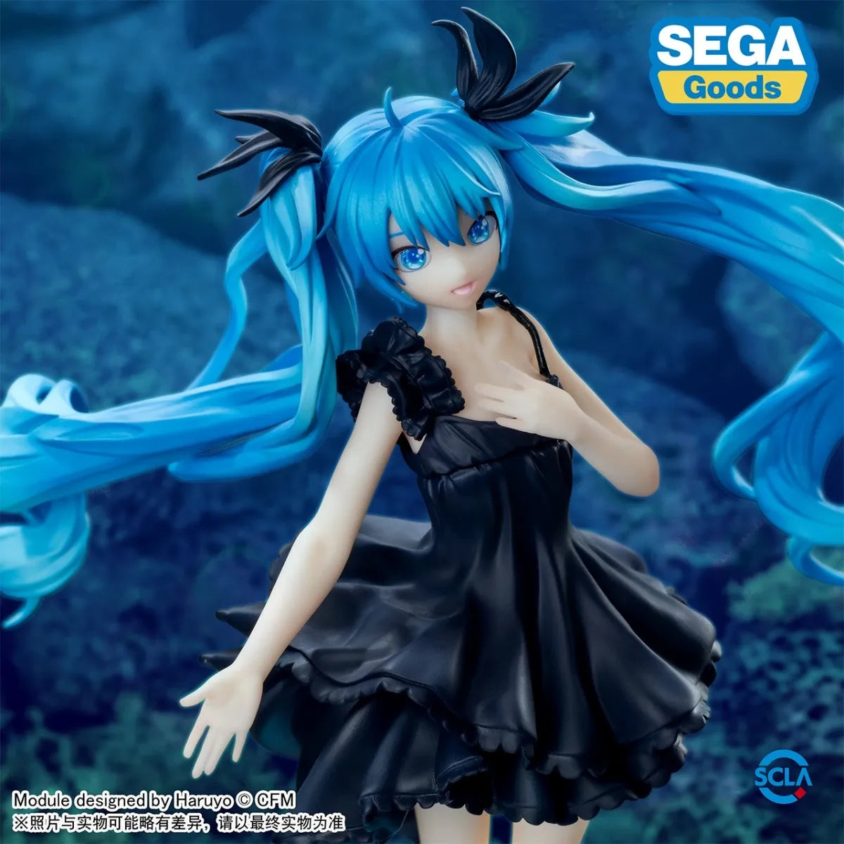 18cm In Stock Original SEGA Vocaloid Luminasta Hatsune Miku Anime Deep Sea Girl Action Figures Collectible Model Doll Toys Gifts