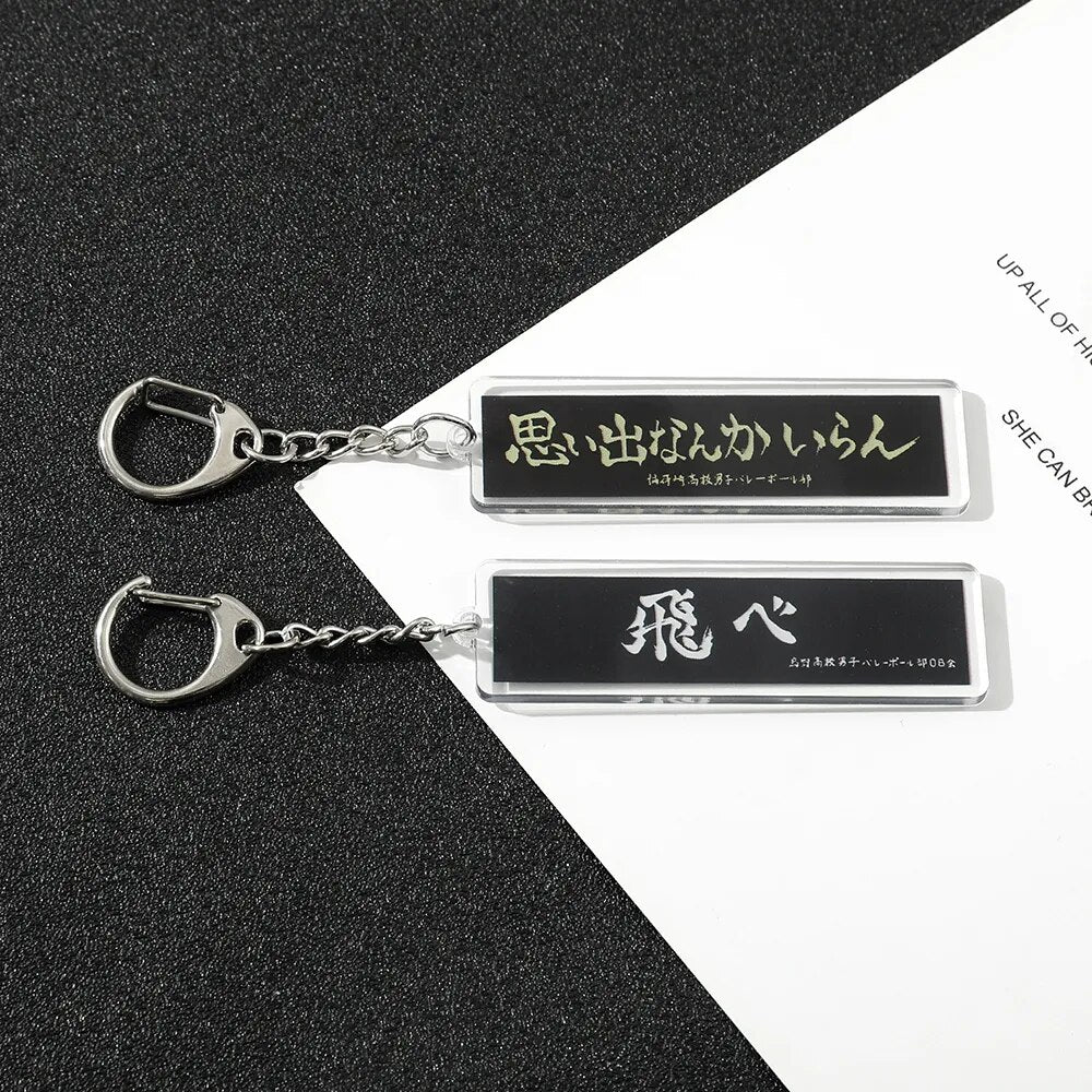 Cartoon Anime Haikyuu!! Keychain Volleyball Boy Figure Print Karasuno Nekoma Volleyball Club Pendant Key Ring Car Key Keychain