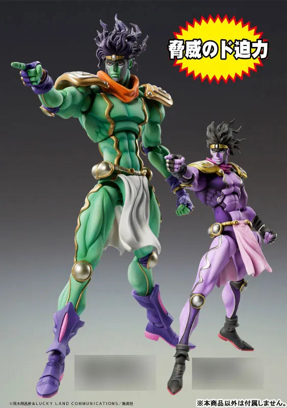 Estatua de súper acción de 25cm, figura de Anime BIG Star Platinum/Jotaro Kujo, JoJo's Bizarre Adventure Part.III, muñecos de acción, Juguetes