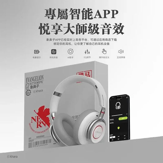 Cartoon Anime Neon Genesis Evangelion EVA Head mounted Bluetooth Earphones Wireless Noise Reduction Full Ear Pack Christmas Gift