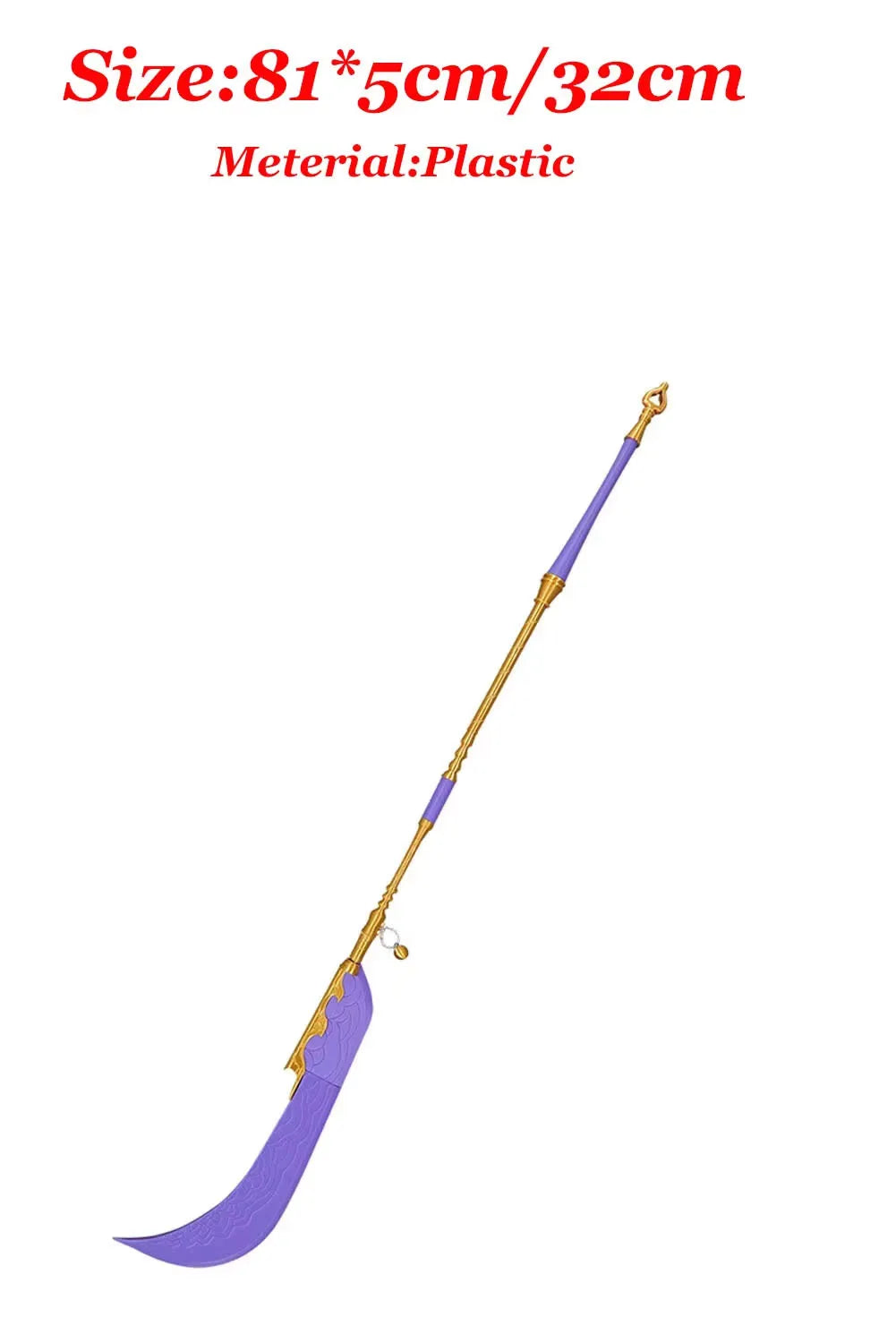 Rumi Cosplay Sword Demons Hunter KPop 3D Printed Light Purple Scalable Swords Knife Ornament for Girls Group Props Accessories