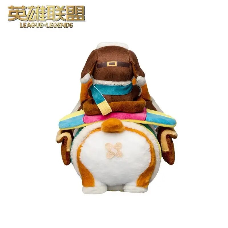 League of Legends LOL April Fools' Day Series Corgi Kookie Plush Doll Game Peripheral Official Authentic