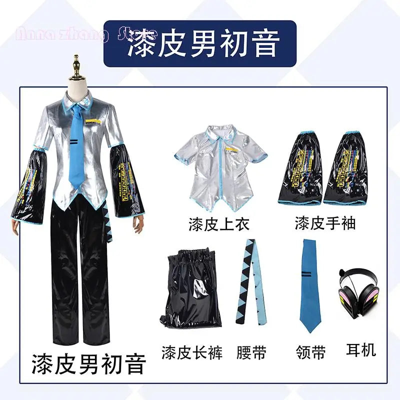 Cosplay VOCALOID MiKUU Male Cosplay Costume VOCALOID Cos Male Cosplay Patent Leather Costume + Earphone + Wig + Shoe Gift prop