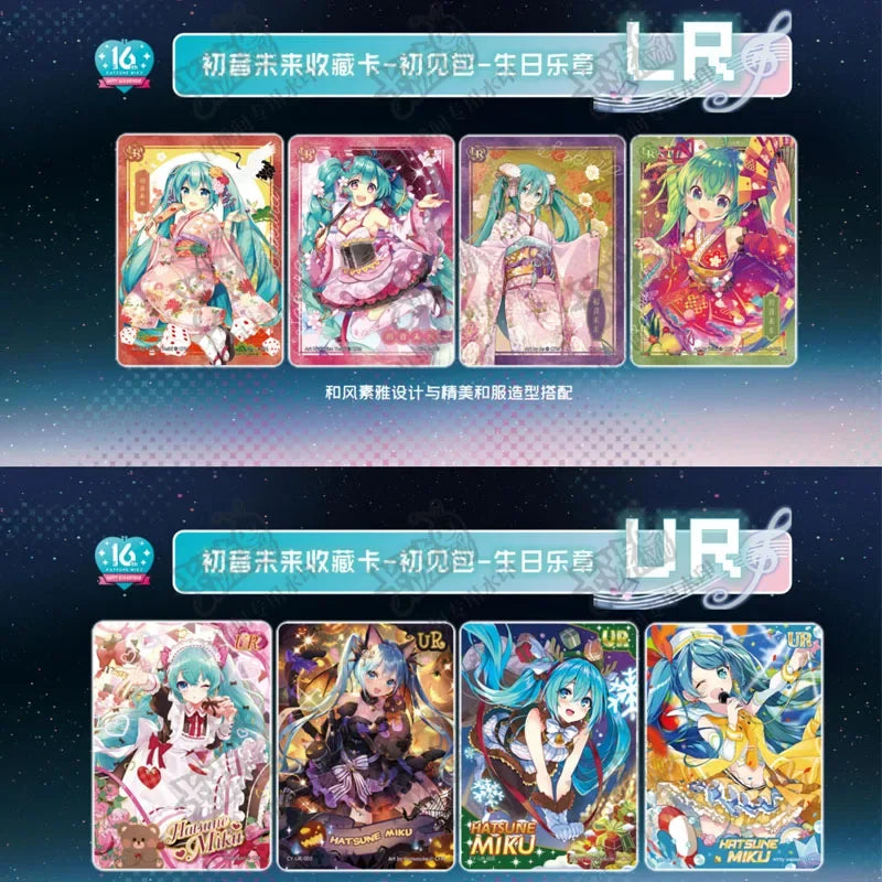 Original Hatsune Miku Peripheral Collection Cards Singing Girl Megurine Luka Character Rare HR Card Toys Children Birthday Gifts