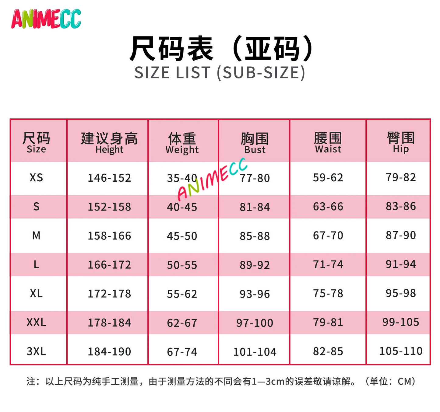 ANIMECC in Stock XS-2XL Sakura Kyoko Cosplay Puella Magi Madoka Magica Combats Wig Anime Halloween Party Costume for Women Girls