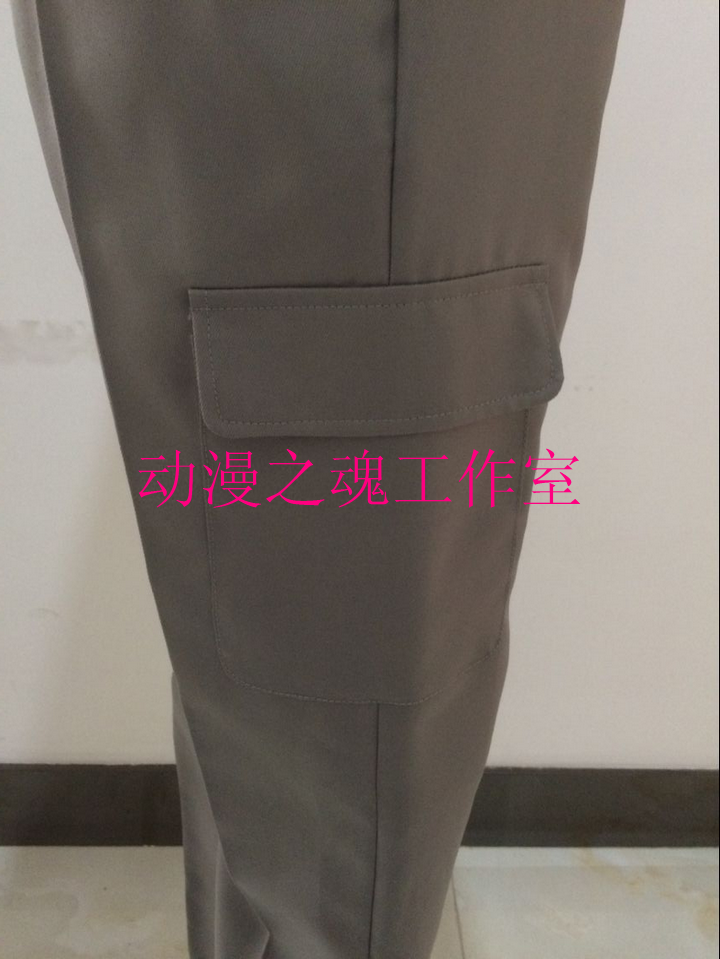 Assassination Classroom Chaotian Zhu Cosplay Clothing Men's Cosplay Costumes